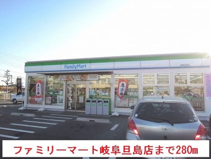 Naikan15 20150309000000 945x630