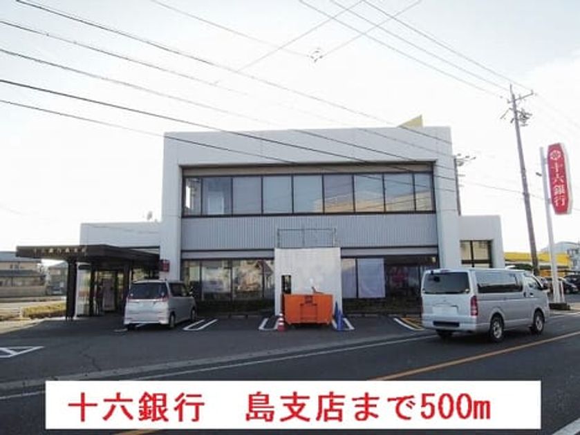 Naikan16 20150309000000 945x630