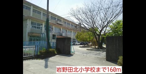 Naikan13 20140427000000
