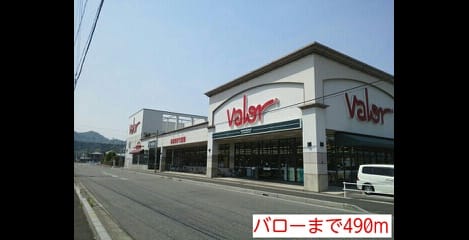 Naikan14 20140427000000
