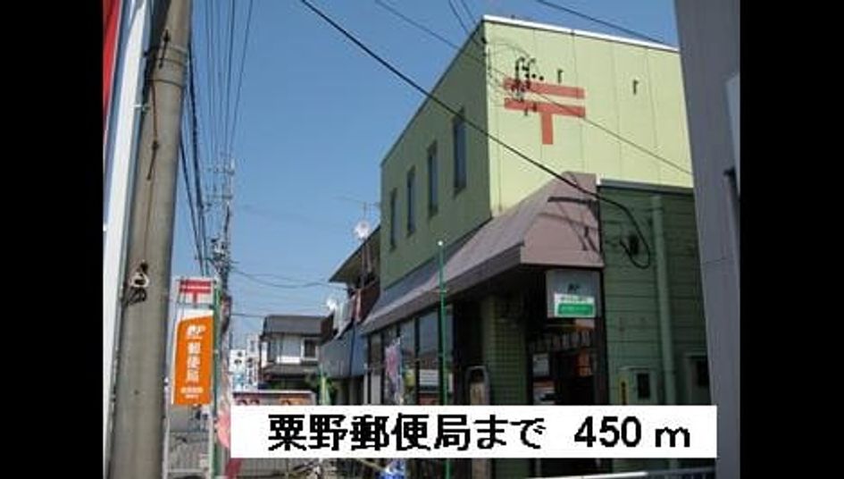 Naikan15 20140501000000 945x630