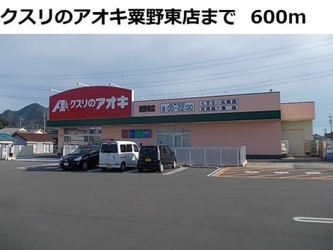 Naikan16 20171107000000