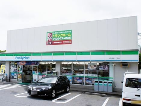 Naikan13 20260730000000
