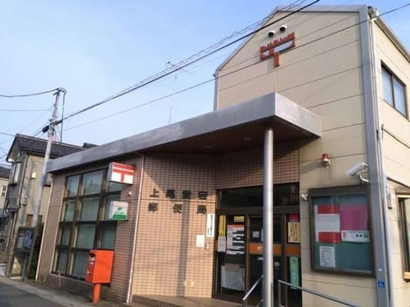 Naikan14 20220405000000 945x630