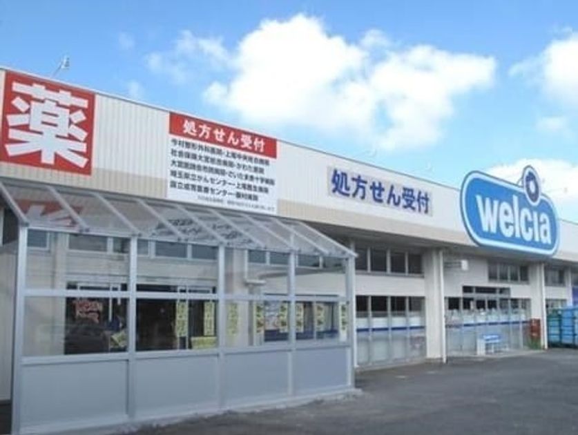 Naikan16 20250805000000 945x630