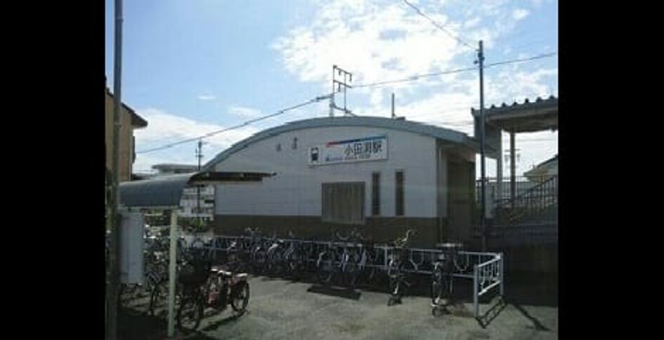 Naikan13 20201205000000 945x630