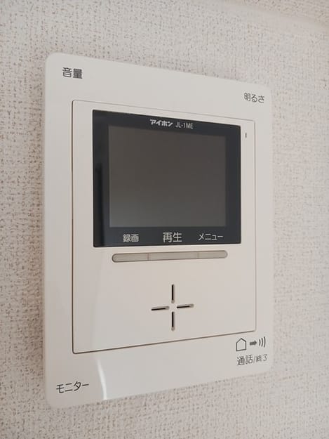 Naikan8 20250123000000