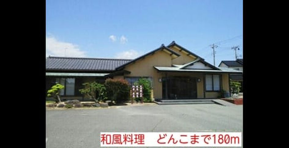 Naikan14 20140615000000 945x630