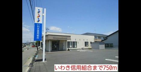 Naikan16 20140615000000