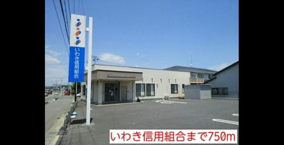 Naikan16 20140615000000 945x630