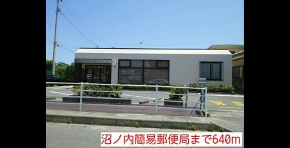 Naikan17 20140615000000 945x630