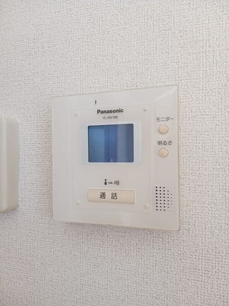Naikan9 20250203000000 945x630