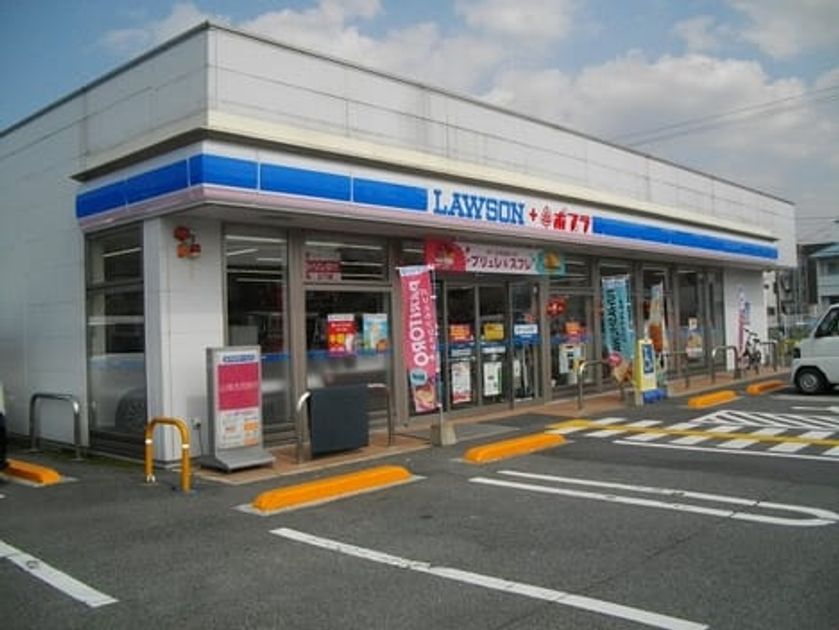 Naikan13 20201023000000 945x630
