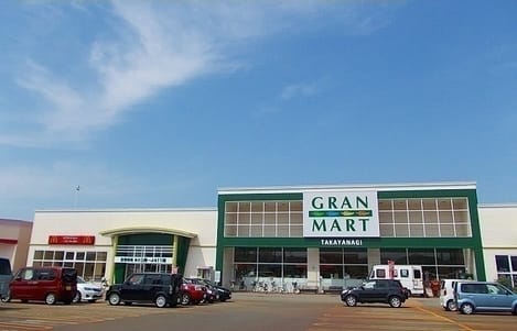 Naikan10 20220926000000