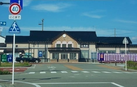 Naikan7 20220926000000