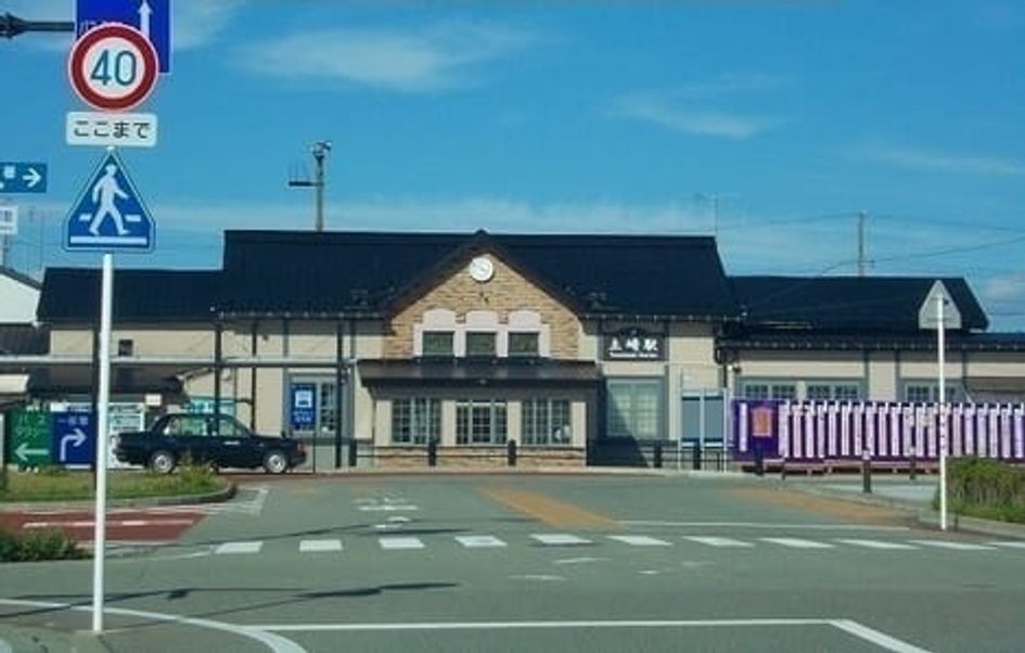 Naikan7 20220926000000 945x630