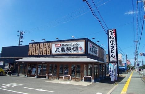 Naikan8 20220926000000