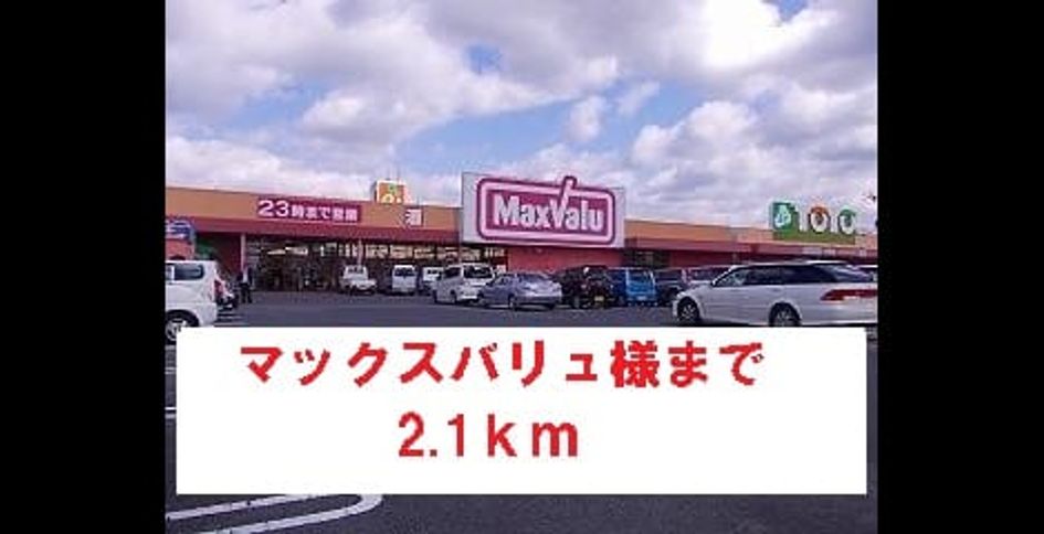 Naikan16 20140118000000 945x630