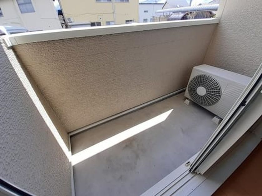 Naikan8 20240726000000 945x630