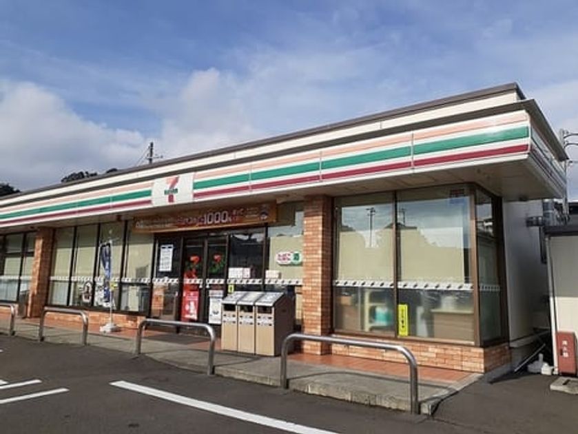Naikan15 20220907000000 945x630