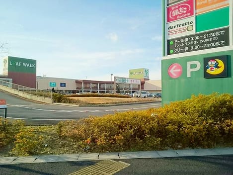 Naikan15 20260512000000