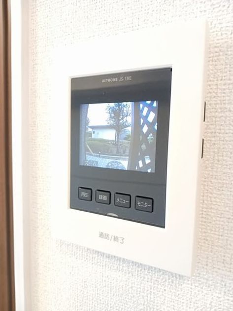 Naikan10 20241121000000 945x630