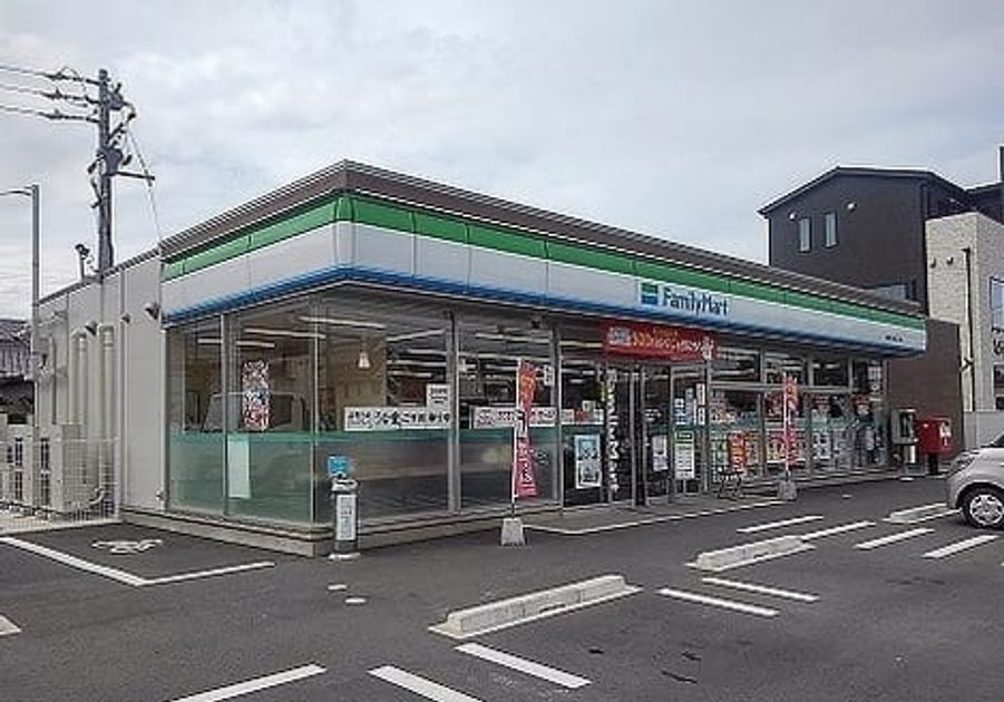 Naikan13 20240727000000 945x630