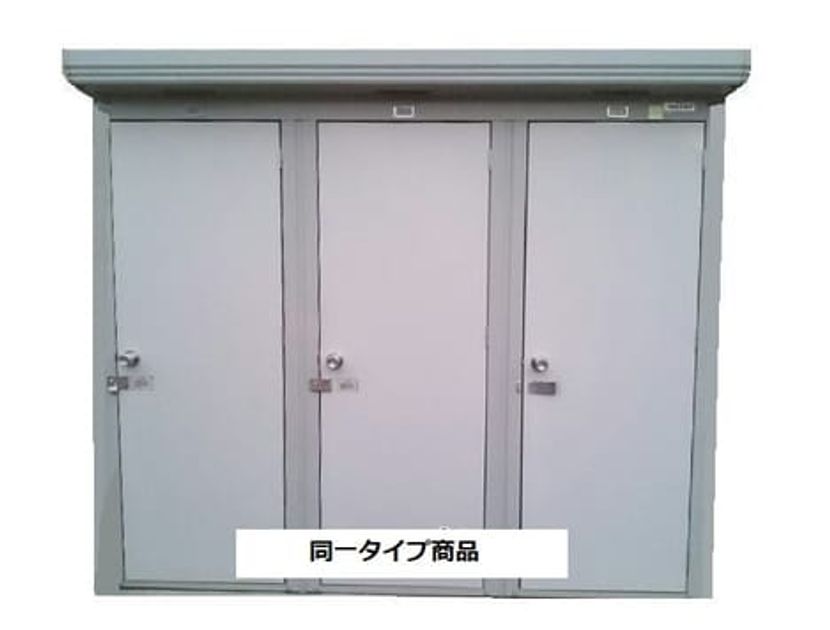 Naikan11 20260707000000 945x630