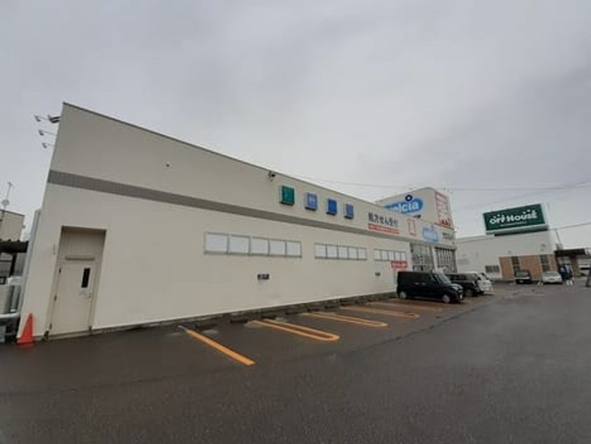 Naikan15 20260629000000 945x630