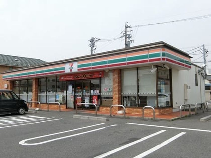 Naikan15 20231117000000 945x630