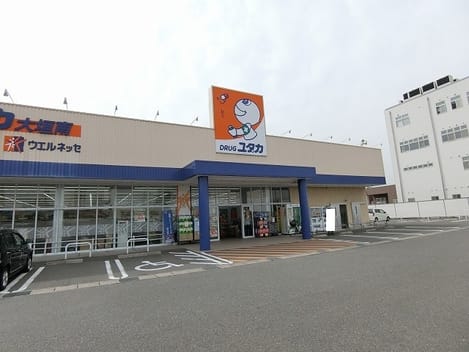 Naikan16 20210330000000