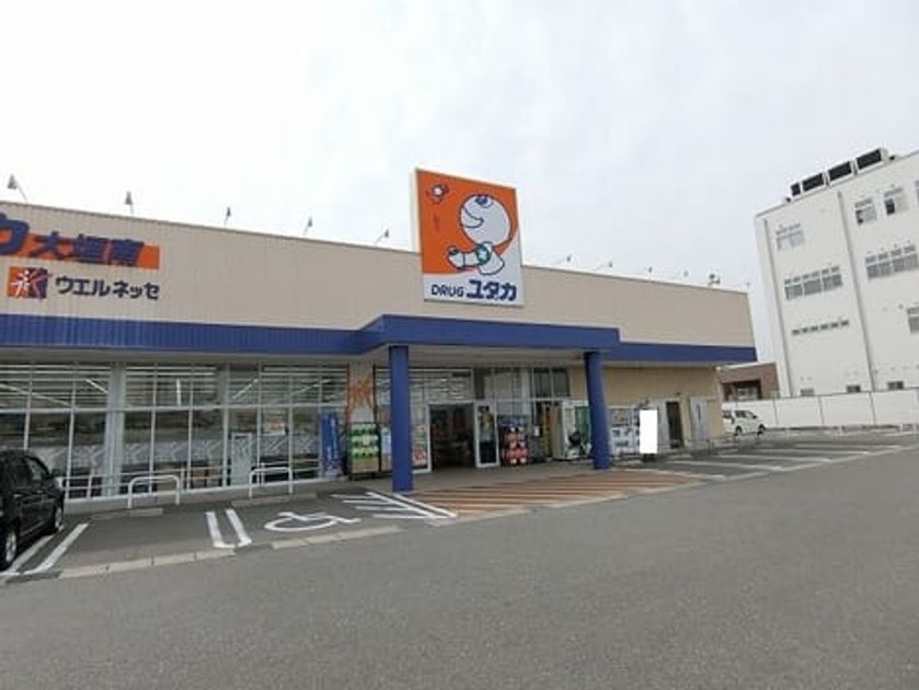 Naikan16 20210330000000 945x630