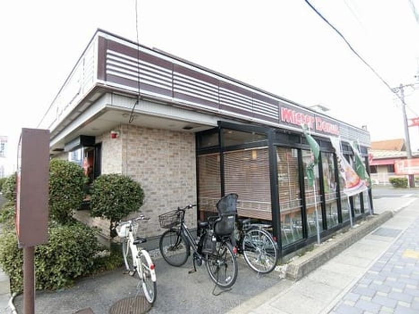 Naikan18 20210330000000 945x630