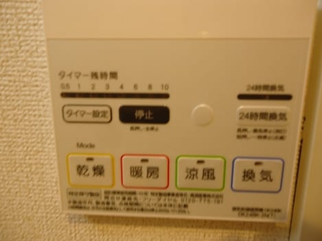 Naikan12 20200529000000