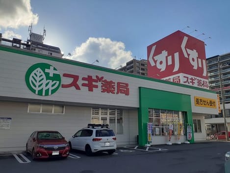 Naikan16 20260911000000