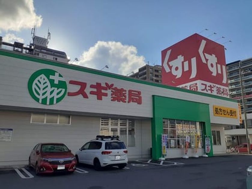 Naikan16 20260911000000 945x630