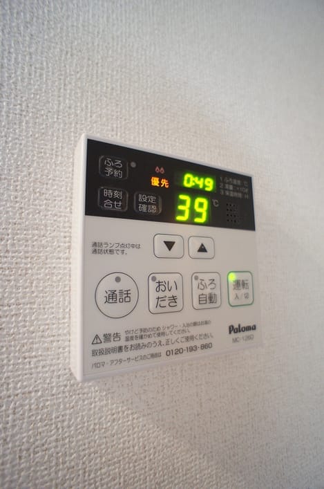 Naikan10 20171028000000