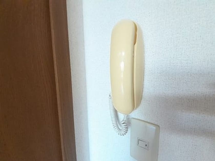 Naikan9 20231012000000 945x630