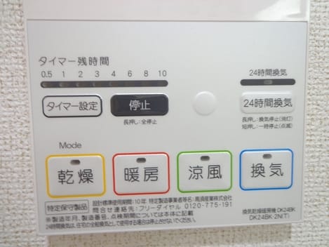 Naikan12 20180629000000