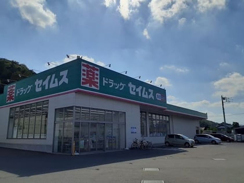 Naikan16 20230714000000 945x630