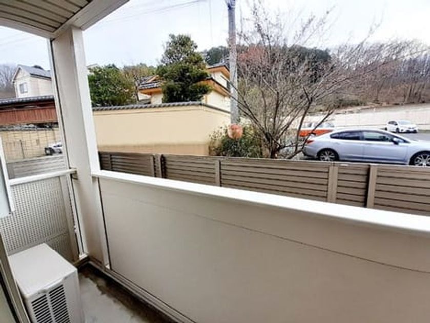Naikan8 20240229000000 945x630
