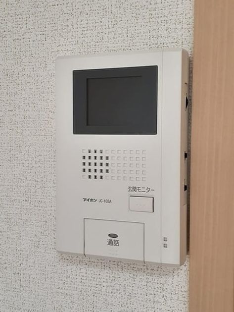 Naikan10 20231106000000 945x630