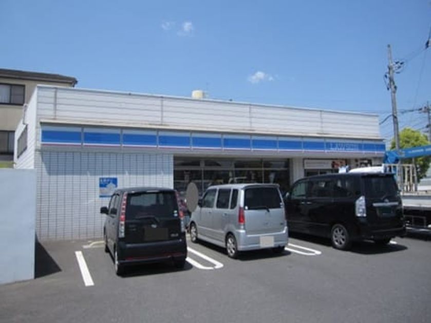 Naikan14 20221126000000 945x630