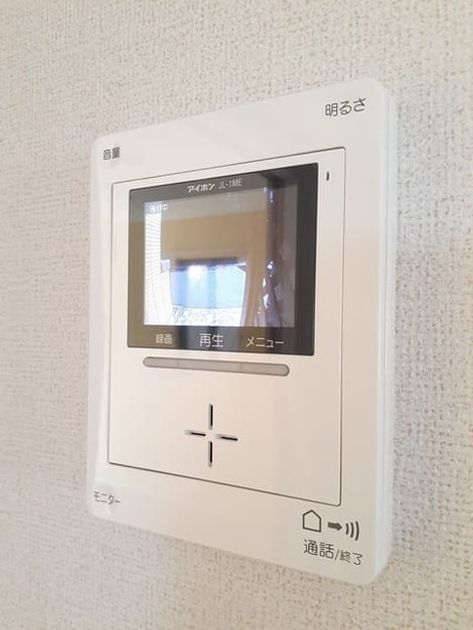 Naikan12 20220302000000 945x630