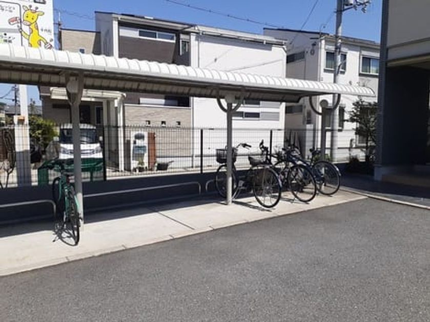 Naikan12 20240410000000 945x630
