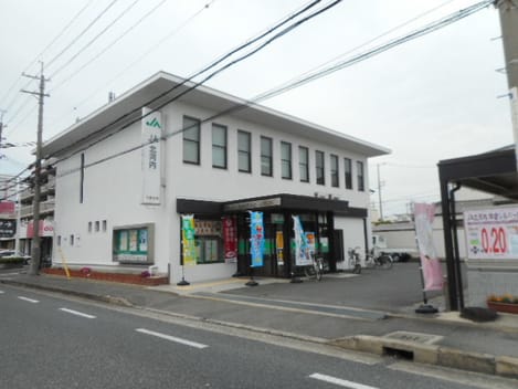 Naikan13 20200120000000