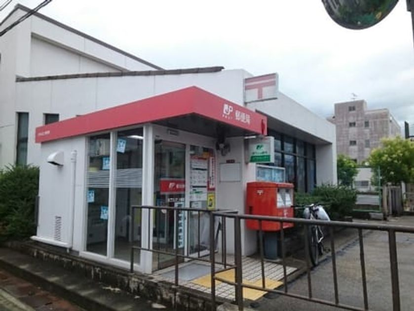 Naikan15 20200120000000 945x630