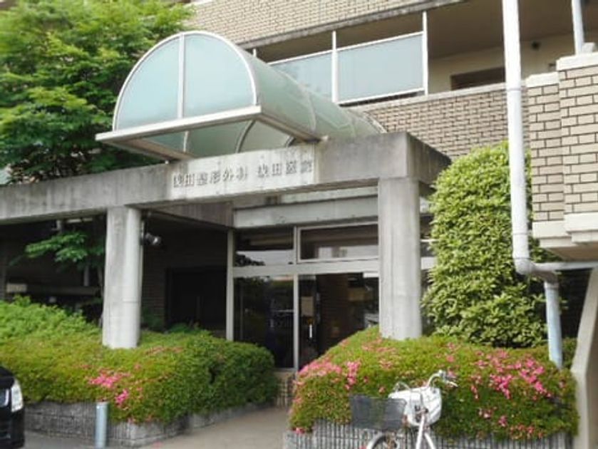 Naikan17 20200120000000 945x630