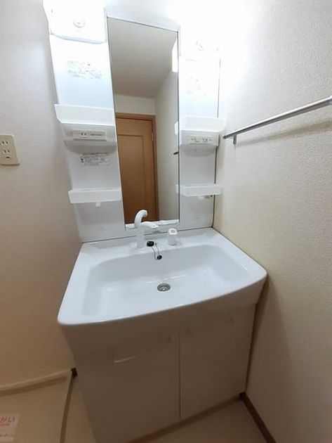 Naikan9 20240904000000 945x630