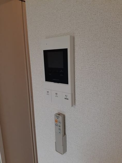 Naikan7 20240822000000 945x630